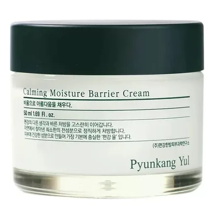Pyunkang Yul Calming Moisture Barrier Cream 50ml